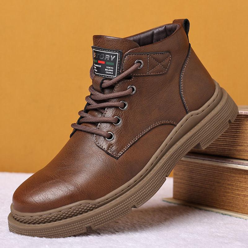 Mens Tactical Martin Boots Comfortable And Versatile