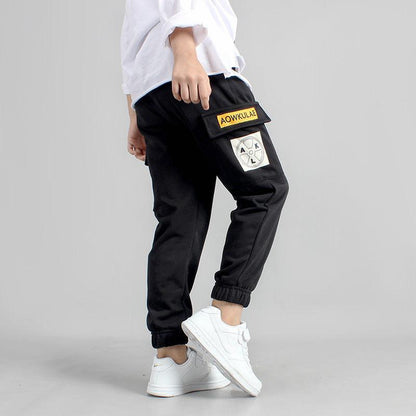 Boys' Tracksuit Bottoms