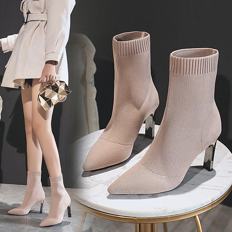 Ladies Pointed Toe Sock Boot Shoes