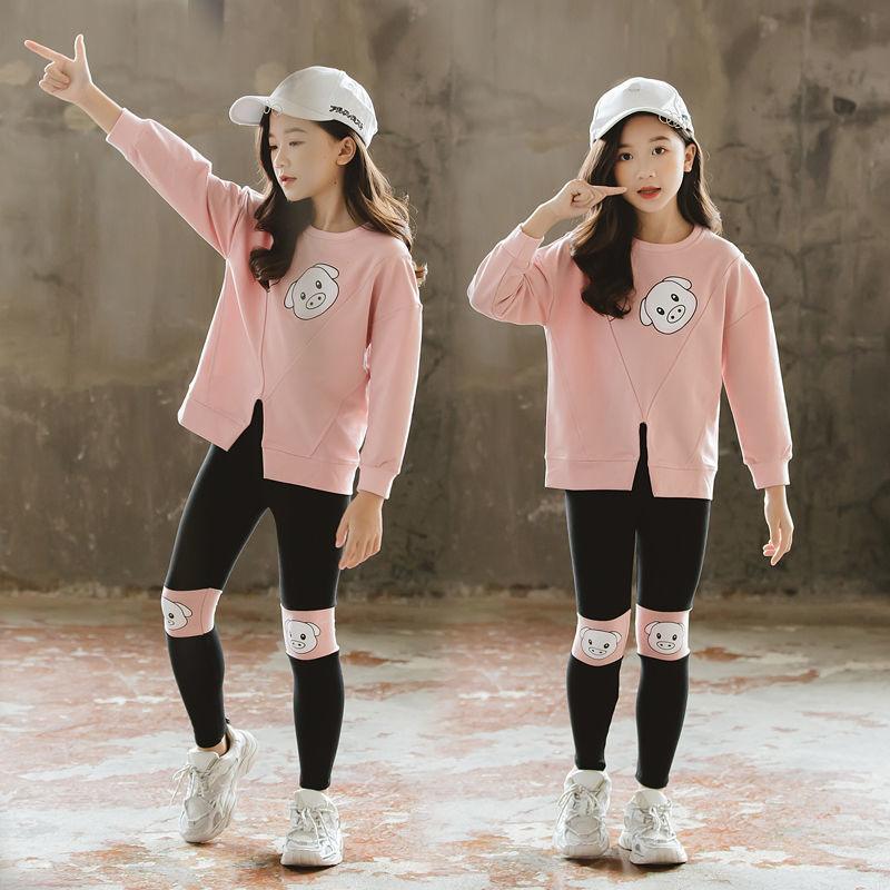 Girls' Casual Long-sleeved Outfit Set